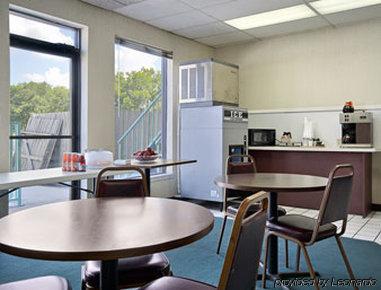 Knights Inn Houston Hobby Airport Ресторант снимка